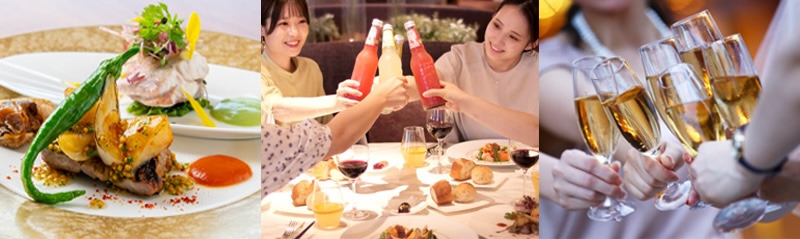 カサブランカ 女子会&ママ友ランチプラン