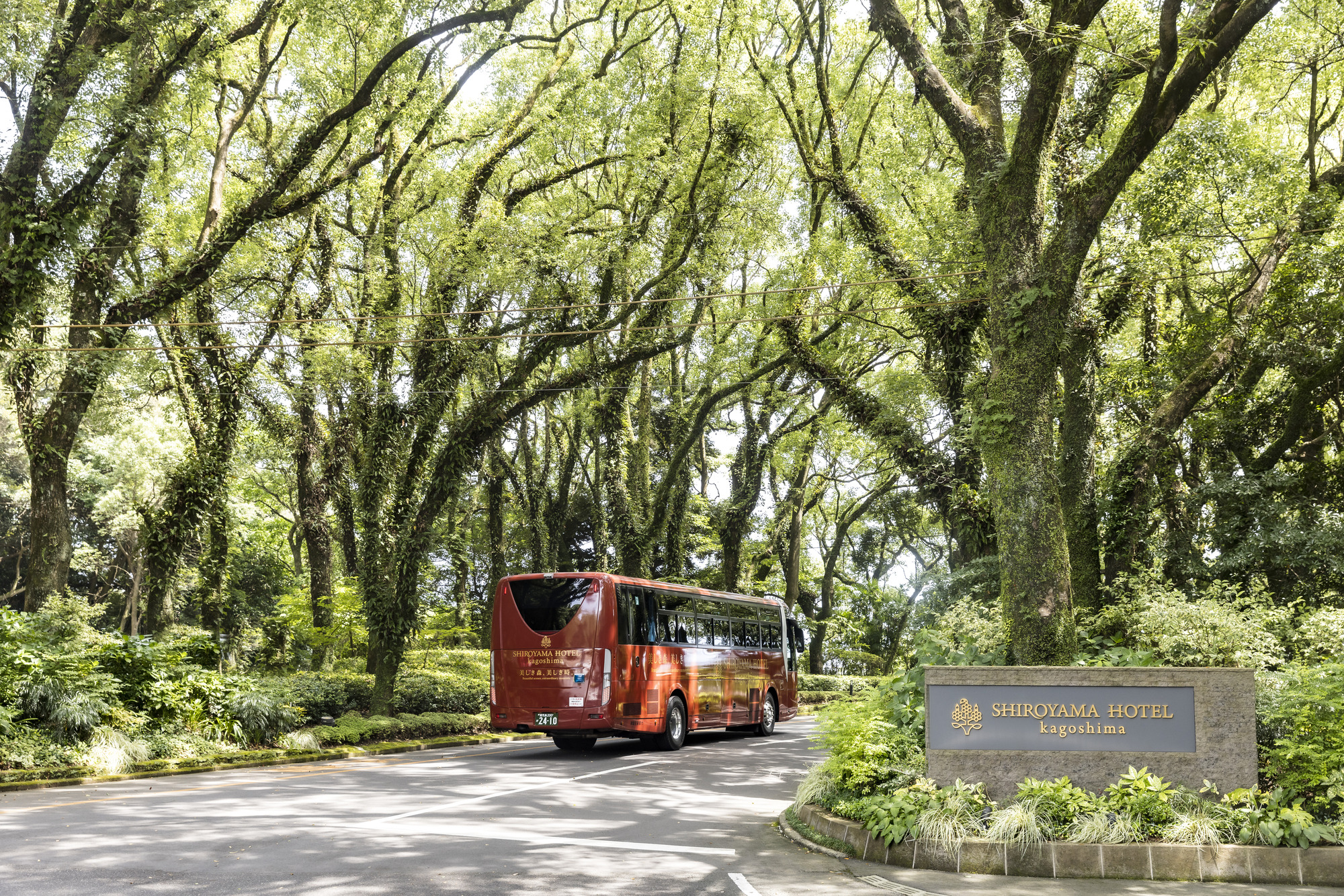 【お知らせ】城山シャトルバスの運行ルート及び時刻表の変更について