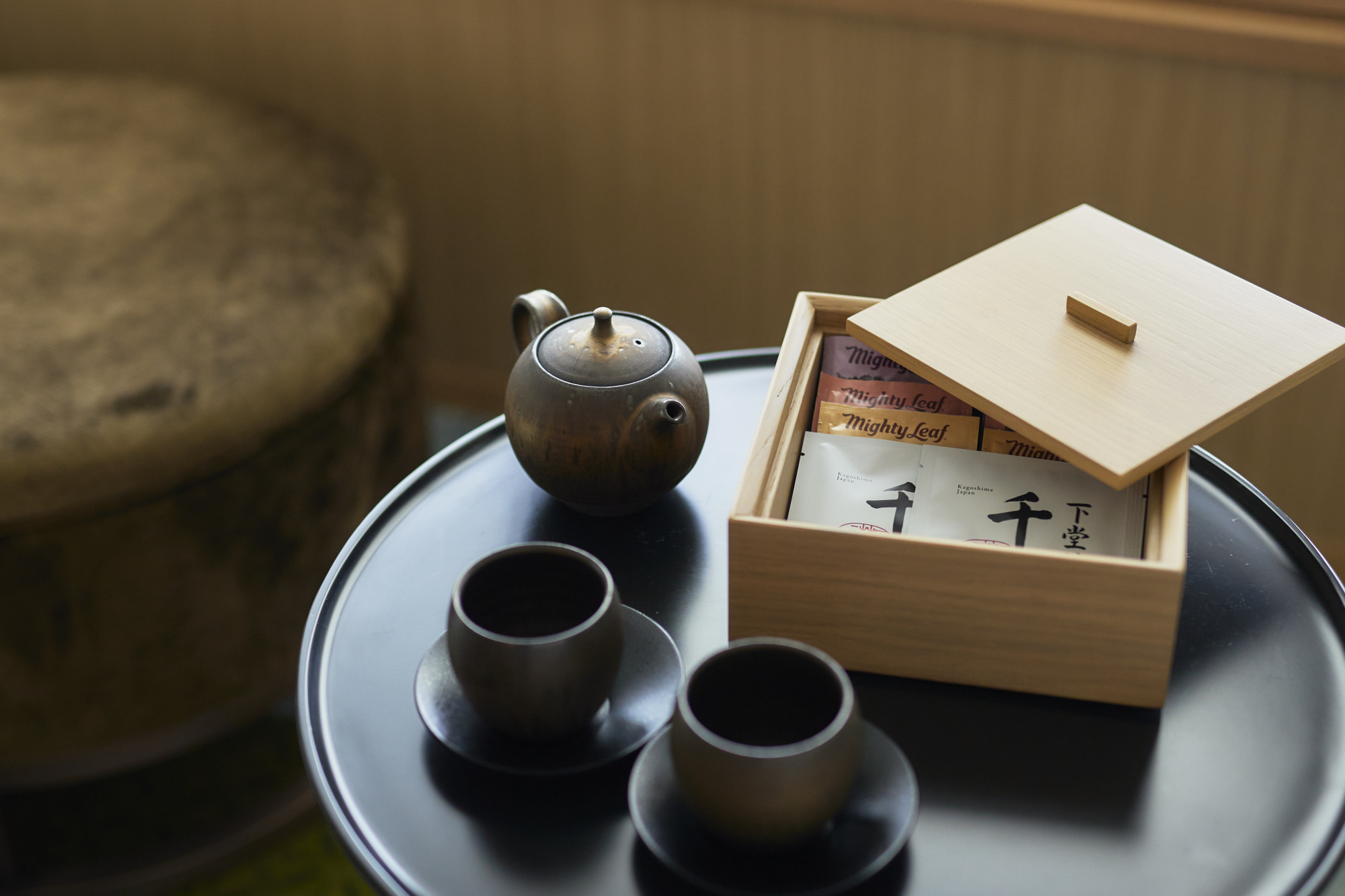 ジャパニーズモダンツイン