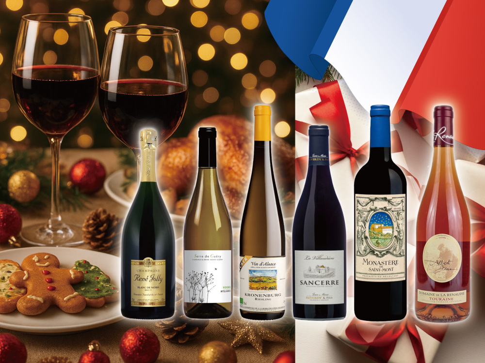 第16回 ナポリの夕べ