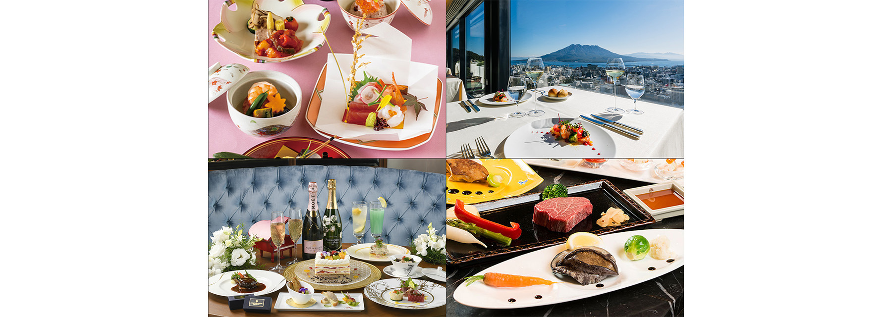 ハレの日・記念日プラン