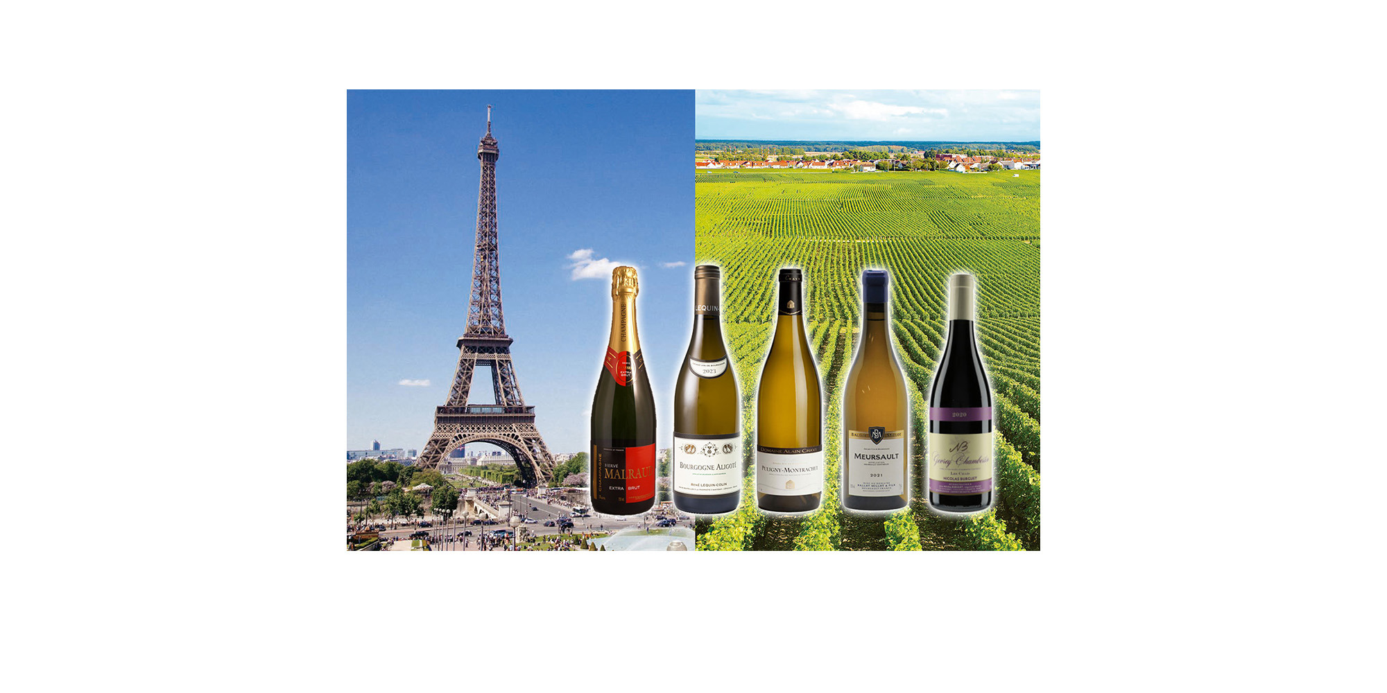 ル シエル 第237回 SHIROYAMAワイン会  新春のフランス［豪華銘醸地回遊クルーズ］