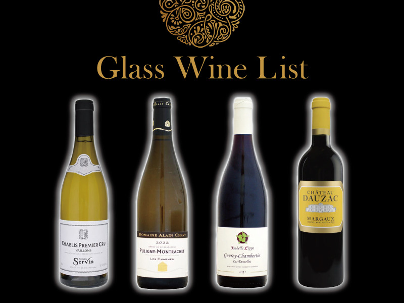 ル シエル　おすすめグラスワイン