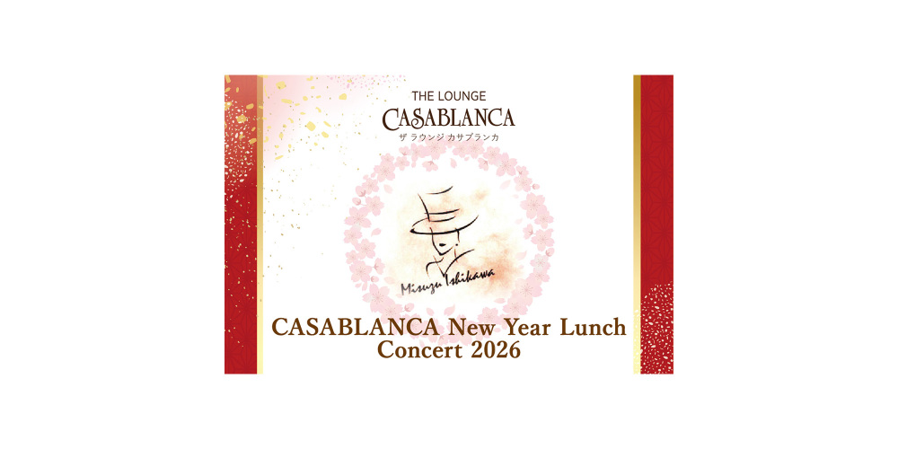 CASABLANCA New Year Lunch Concert 2026 