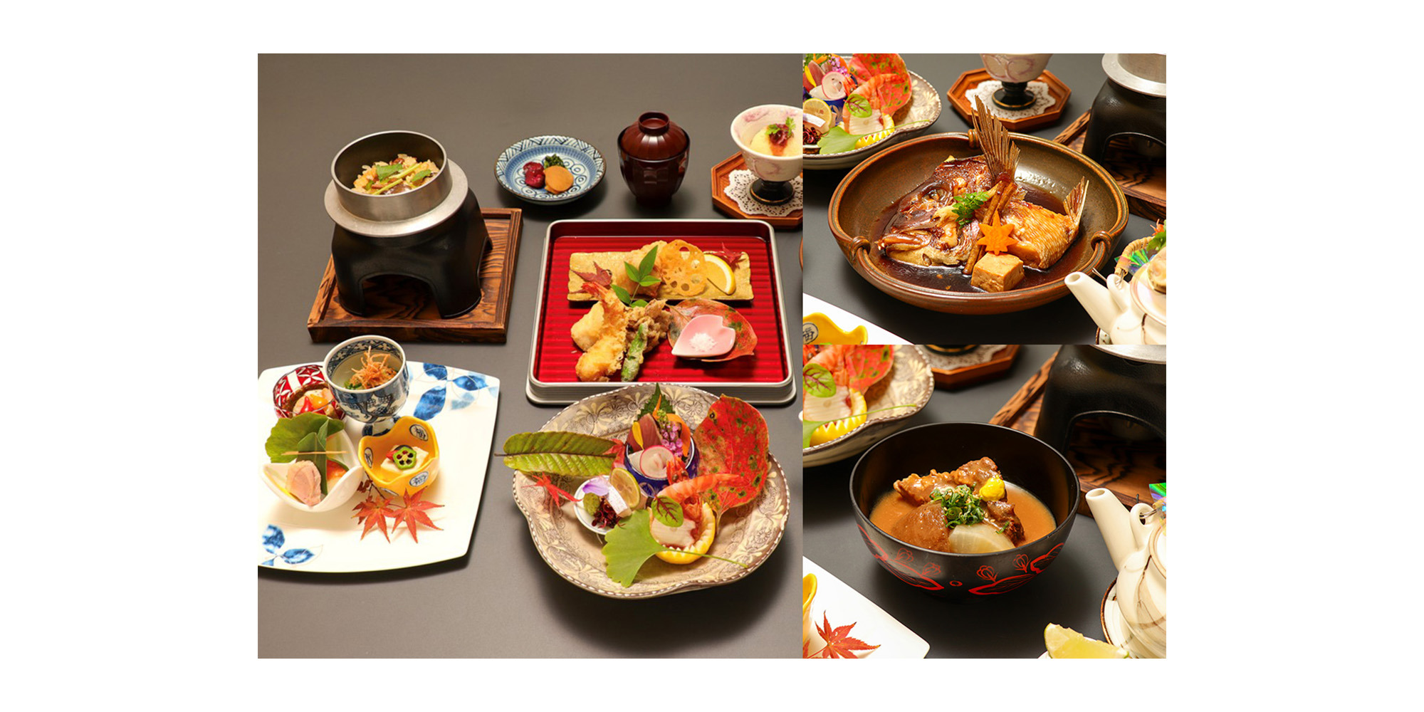 楽水 平日限定プラン