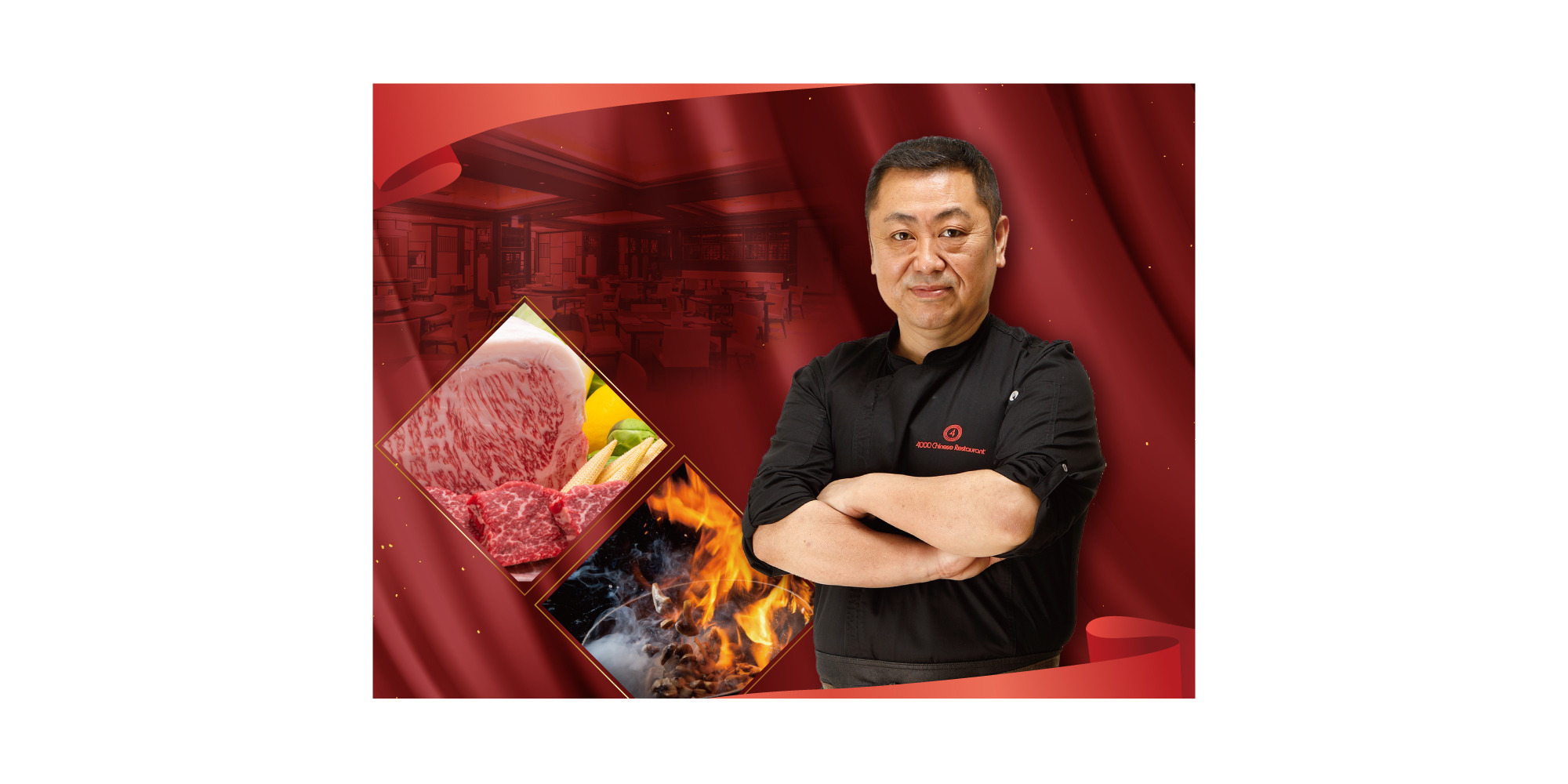 菰田欣也シェフ 美食会																												