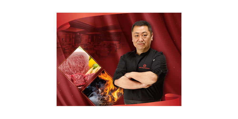 菰田欣也シェフ 美食会																												