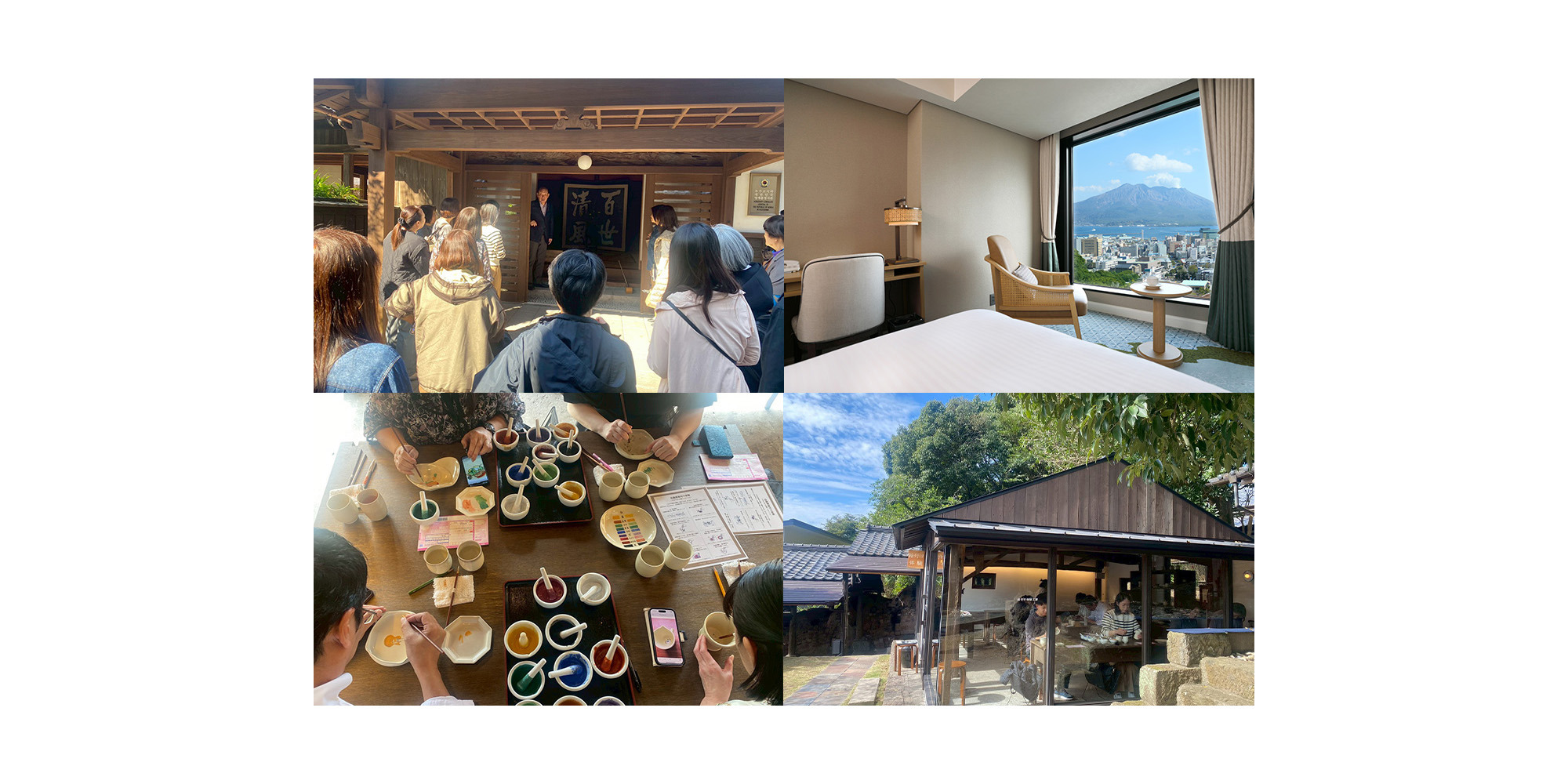 SHIROYAMA HOTEL kagoshima が提案する、新しい旅のスタイル――