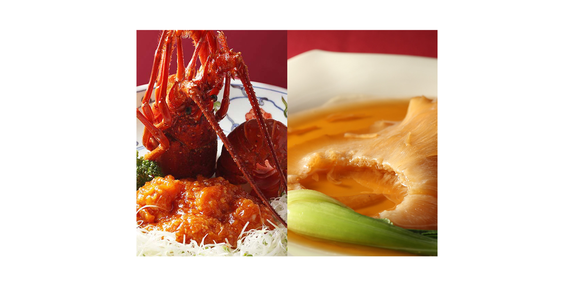 翡翠廳　桃源・中華三大珍味コース																												