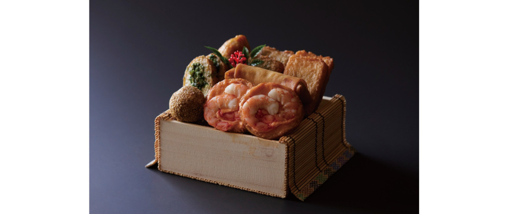 城山ゑびす さつま揚げ「極」の逸品 ～タカエビ～