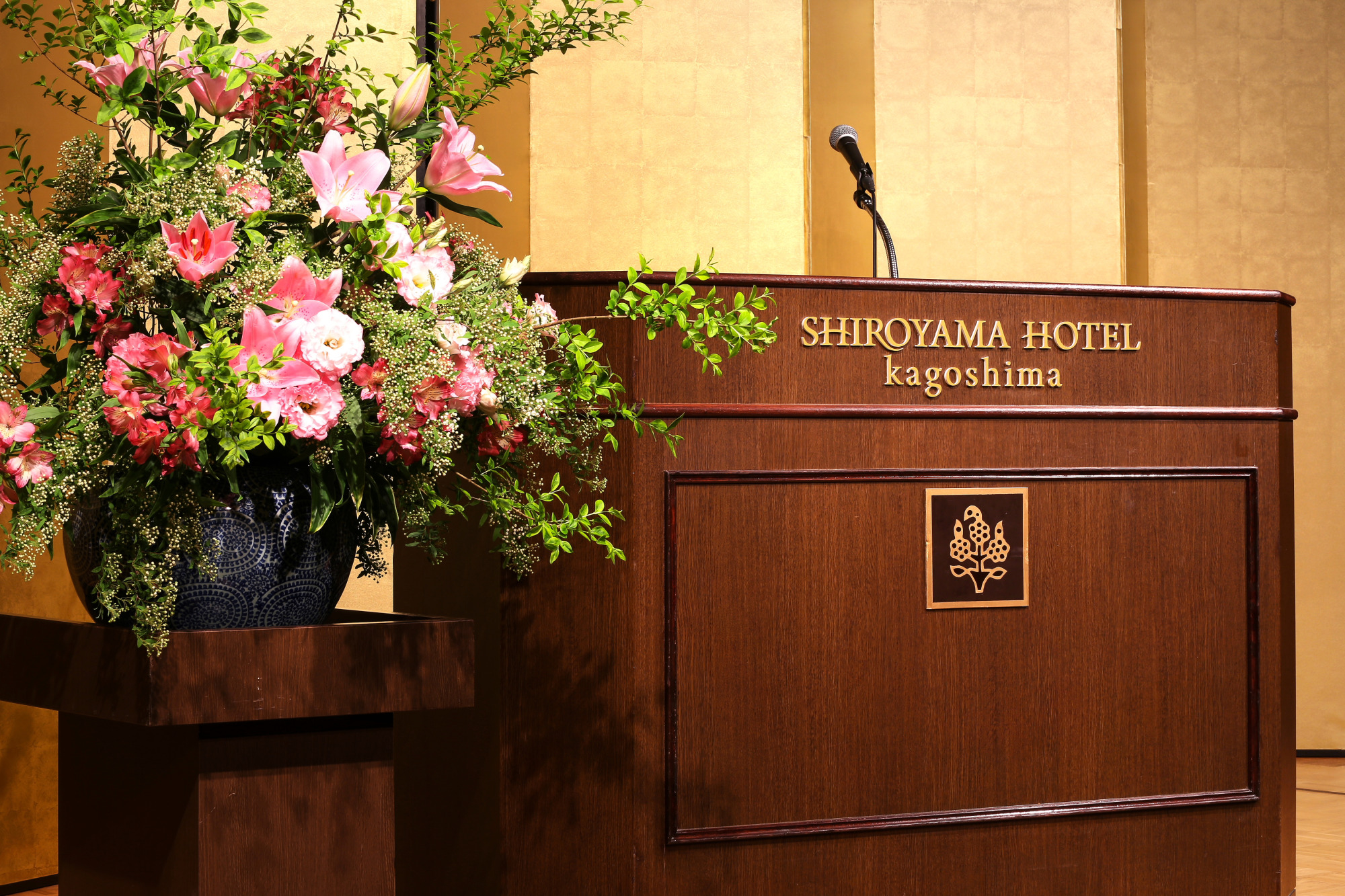 周年記念イベントのご案内