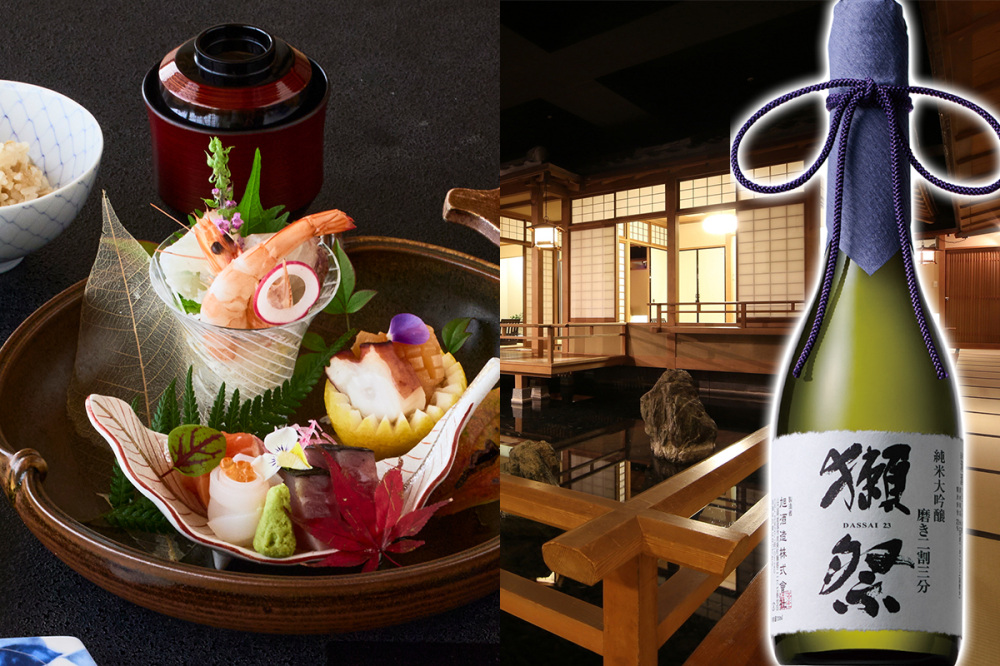 割烹楽水 和会席と獺祭の夕べ