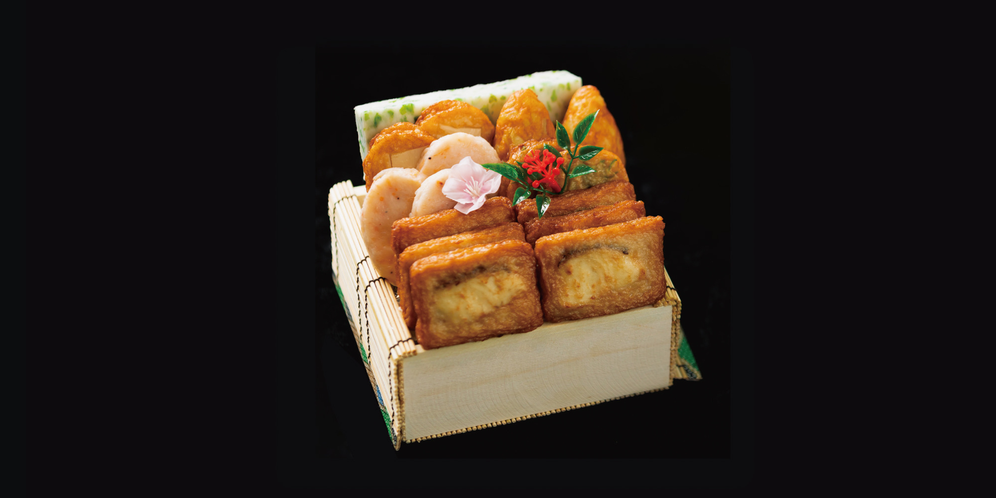 城山ゑびす 季節の逸品「極」桜鯛