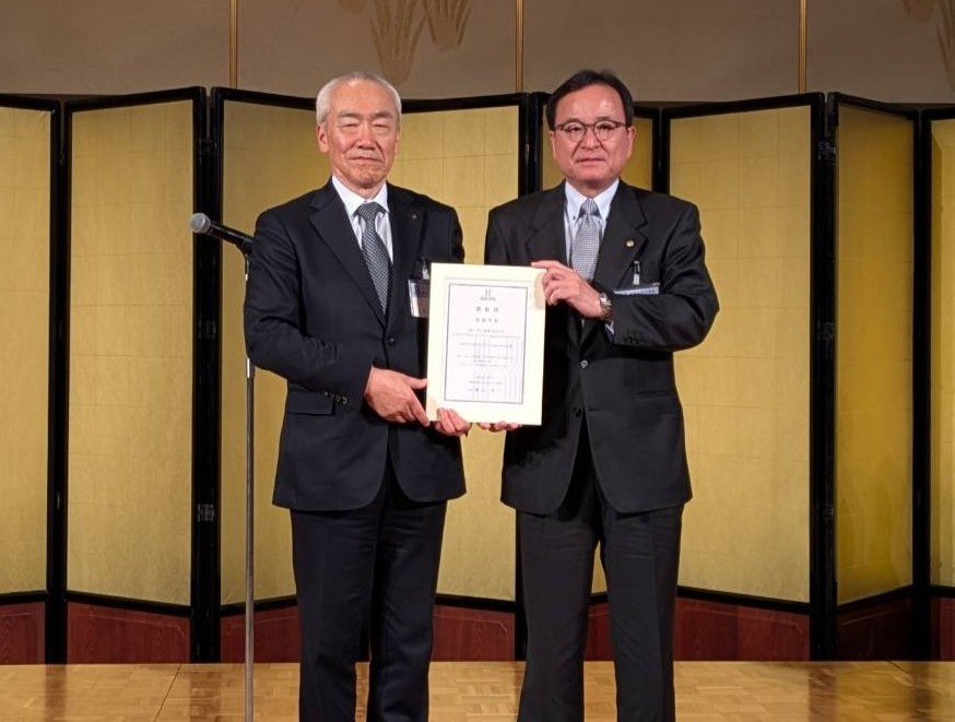日本ホテル協会「社会的貢献に対する会長表彰」にて初の最優秀賞を受賞