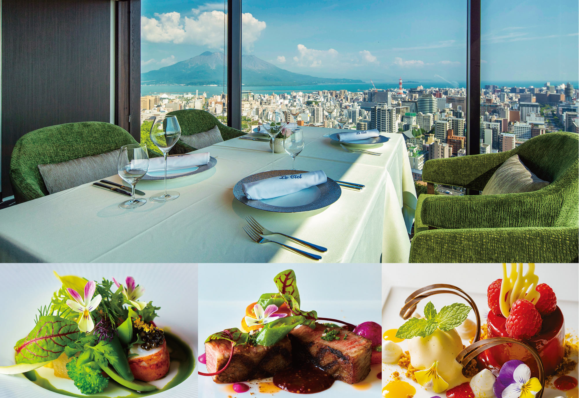 【ル シエル】個室で祝う 母の日・父の日お祝いプラン