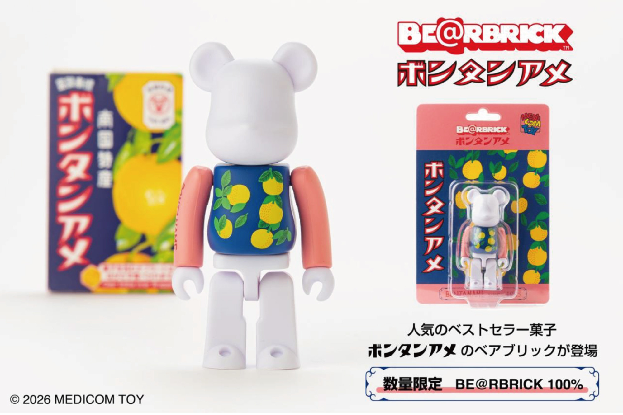 BE@RBRICK ボンタンアメ 100%