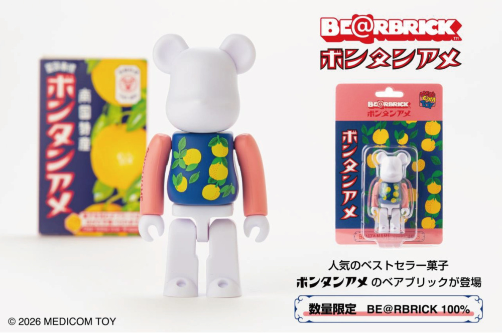 BE@RBRICK ボンタンアメ 100%
