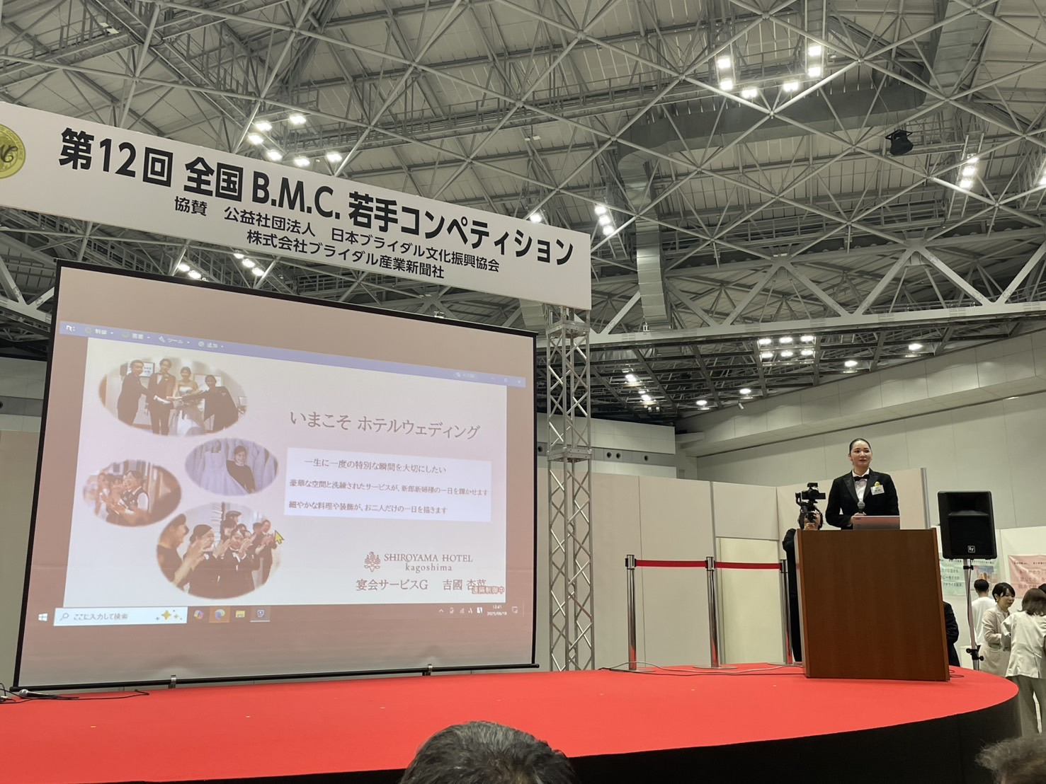 大勢の前で堂々と想いをプレゼンする吉國さん