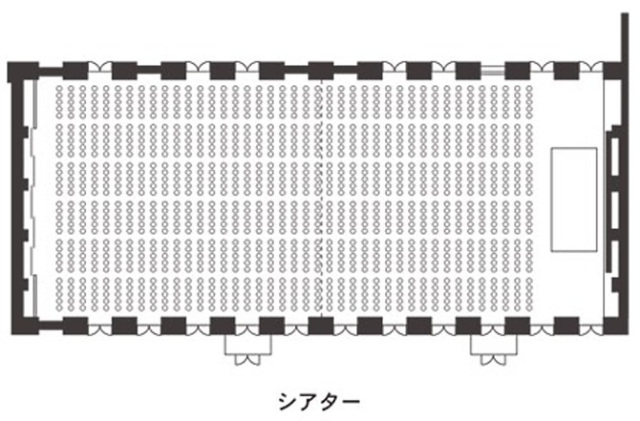 シアター