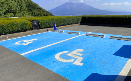 身障者用駐車場