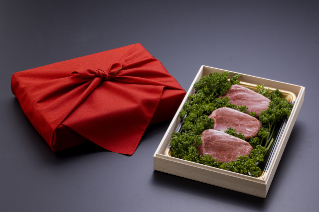 城山牛シャトーブリアン（300g）20,000円（税・送料込）