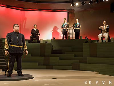 2. 維新ふるさと館