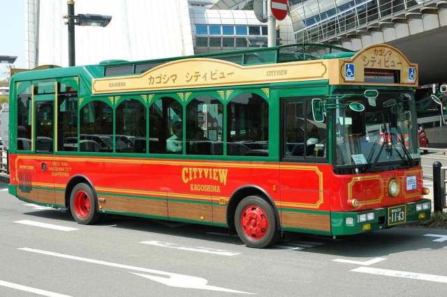 市電・市バス・シティビュー「1日乗車券」