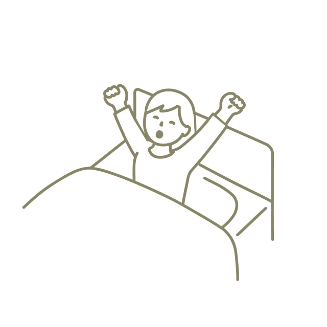 朝のすがすがしい目覚めに