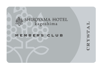 Crystal - クリスタル -