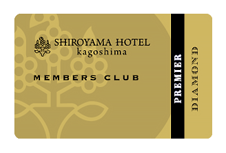 Diamond Premiere - ダイヤモンド プレミア -