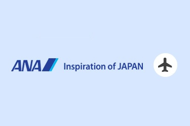 ANA ダイナミックパッケージ