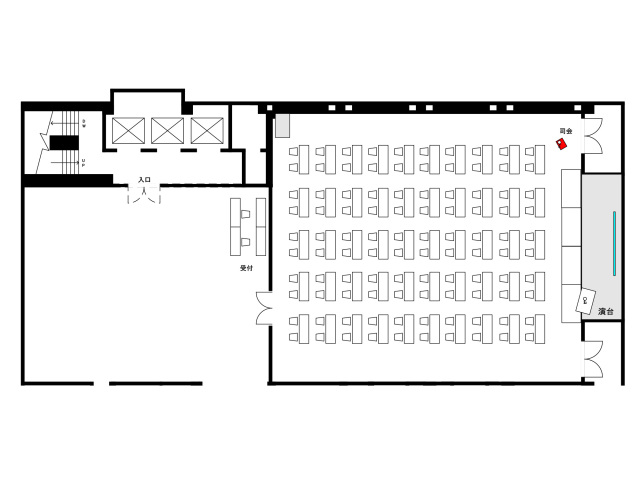 スクール(100名)