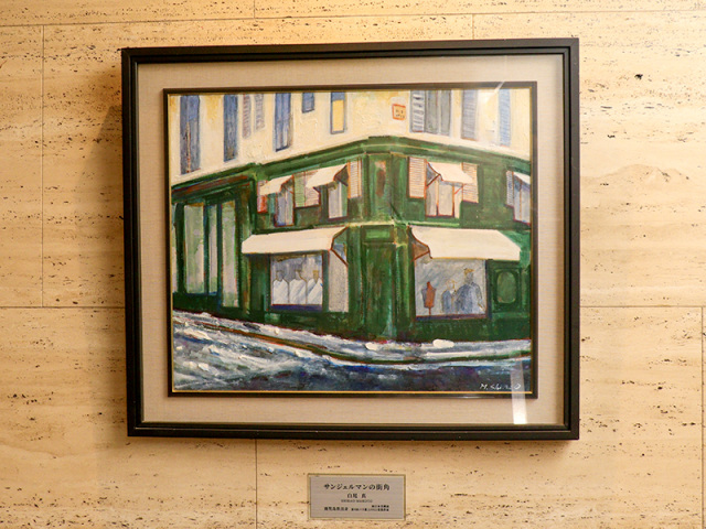 ④「サンジェルマンの街角」