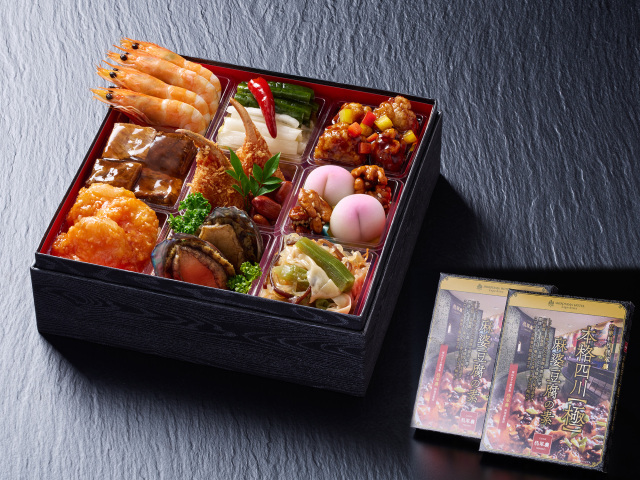 【厳選生おせち】 7.中華風おせち 一段重 &【極】麻婆セレクション 19,980円(税込)