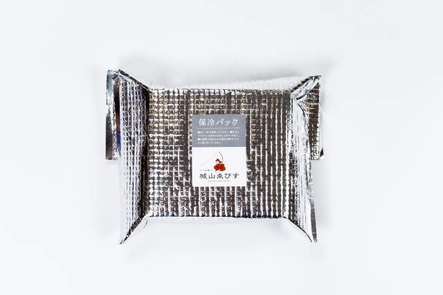 保冷セット 中　165円