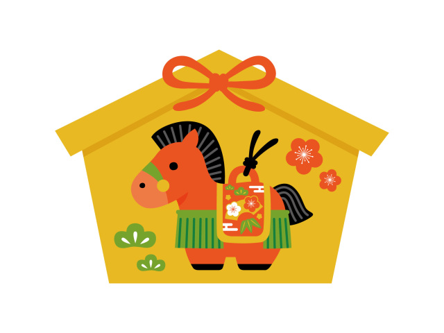 今年一年の験を担いで絵馬作り