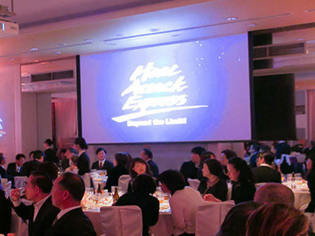 記念映像・記念誌