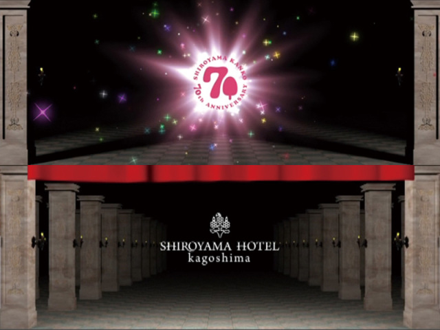 プロジェクションマッピング