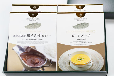 ホテルオリジナル カレーとスープギフトセット