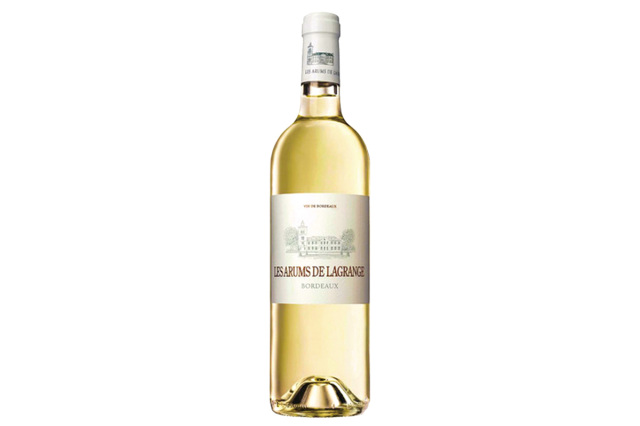 レザムル ド ラグランジュ 2021