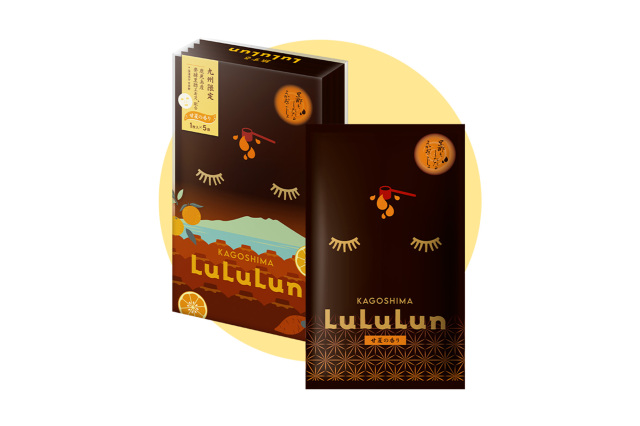 鹿児島lululun