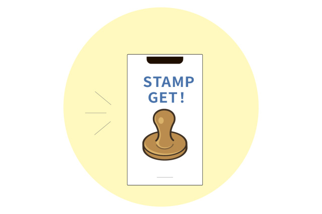 ➂城山アプリにスタンプをGET!
