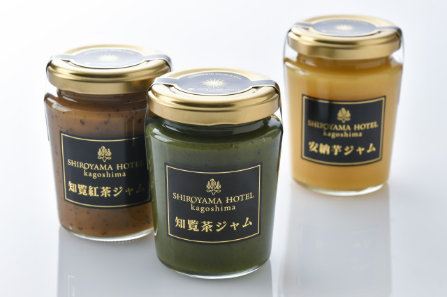 SHIROYAMAオンラインショップ