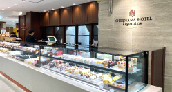 SHIROYAMA HOTEL kagoshima 山形屋店