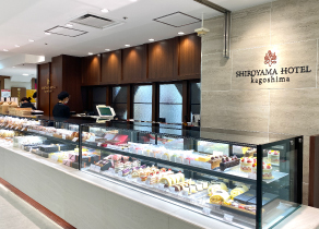 SHIROYAMA HOTEL kagoshima 山形屋店