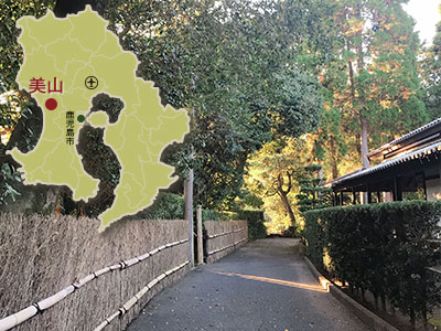 陶芸・薩摩焼の里　美山散策コース（2019.01）